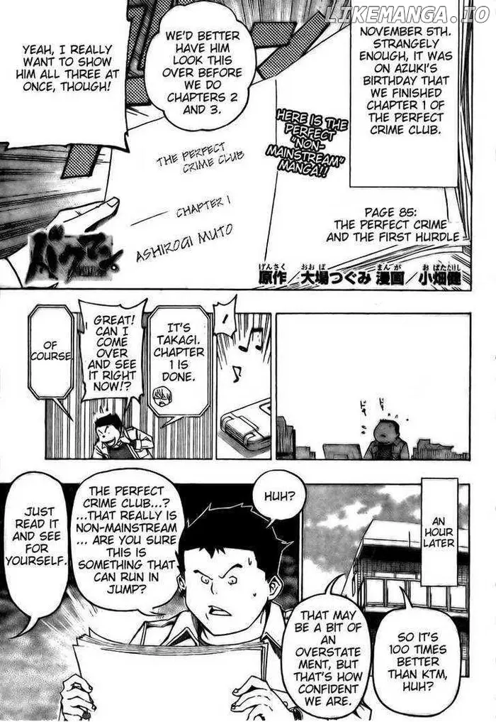 Baku Chapter 85 image 01_optimized